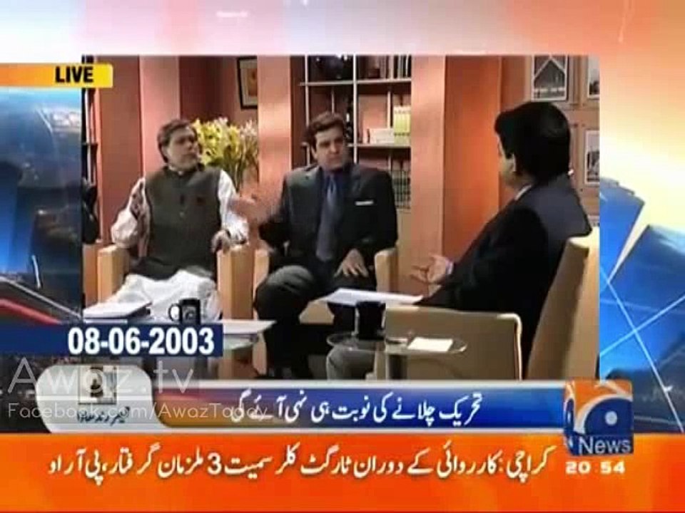 Blasts From The Past - Hamid Mir Shows Video of Daniyal Aziz Against Nawaz Sharif and Ishaq Dar