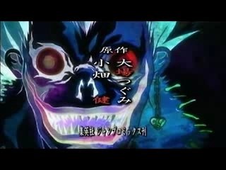 DEATH NOTE OP2 Ver.B