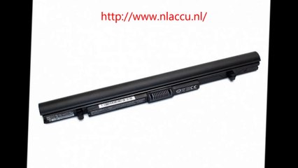 TOSHIBA Tecra C50-B accu, PA5212U-1BRS accu, Satellite Pro R50-B accu (gratis verzending)