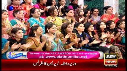 The Morning Show 13th April 2016
