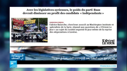 انتخابات برلمانية على وقع اهتزاز الهدنة في سوريا!