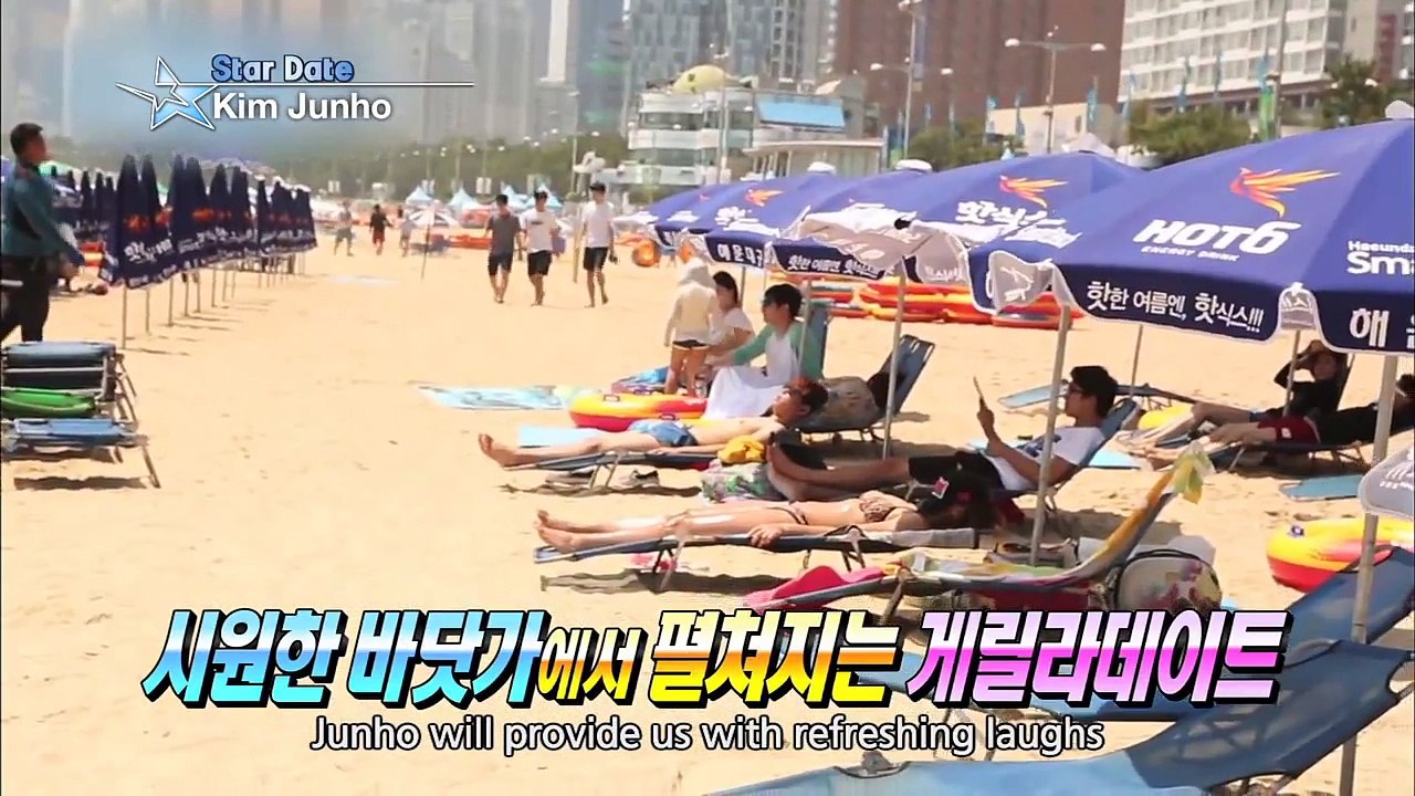 Guerilla Date with Kim Junho (Entertainment Weekly / 2014.08.30)