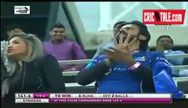 Abdul Razzaq Did Best Last Over in Master CHampion League