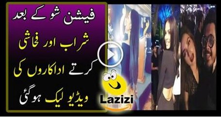 Shocking Video Shows  Vulgar Fashion Show In Pakistan