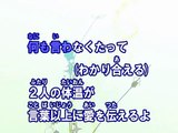12月のカンガルー （カラオケ） / SKE48
