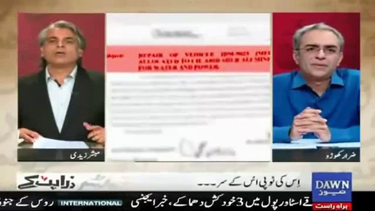 Abid Sher Ali's Car Repair Cost 1 Million Rupees to IESCO and FESCO - Mubashir Zaidi