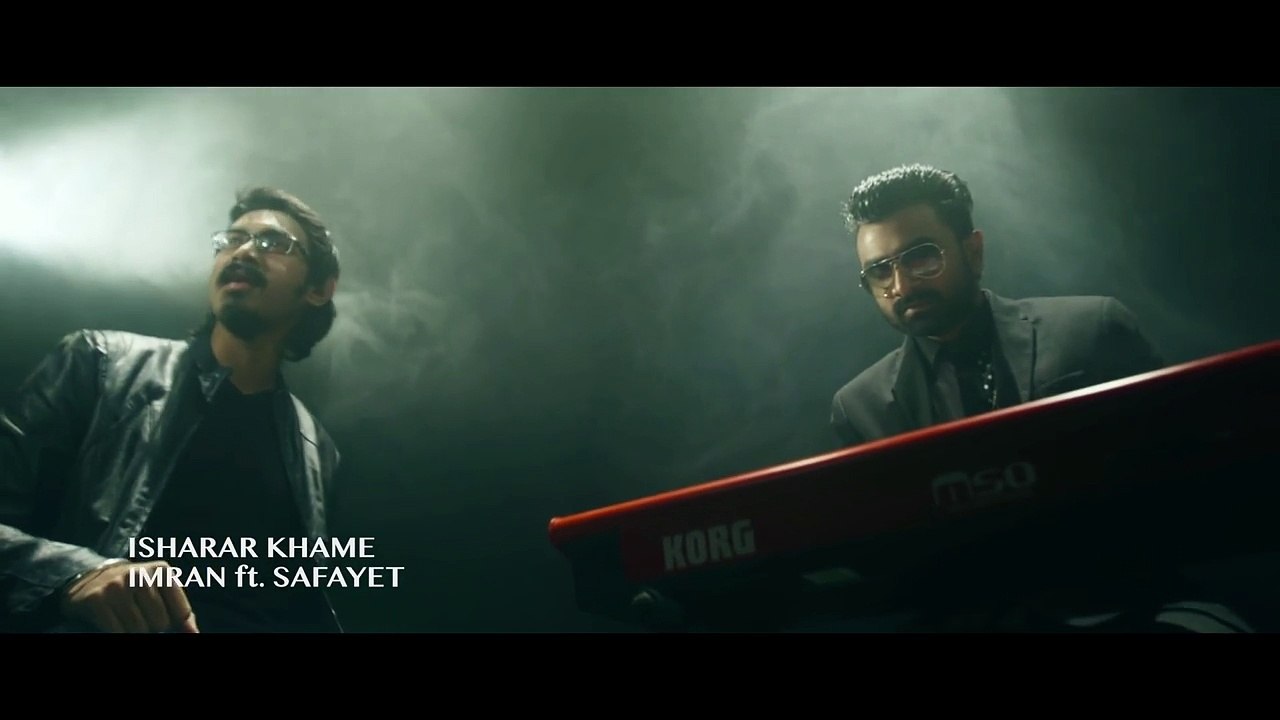 Bangla New Song 2016 - Imran New Song 2016 - Imran Ft Safayet Isharar Khame