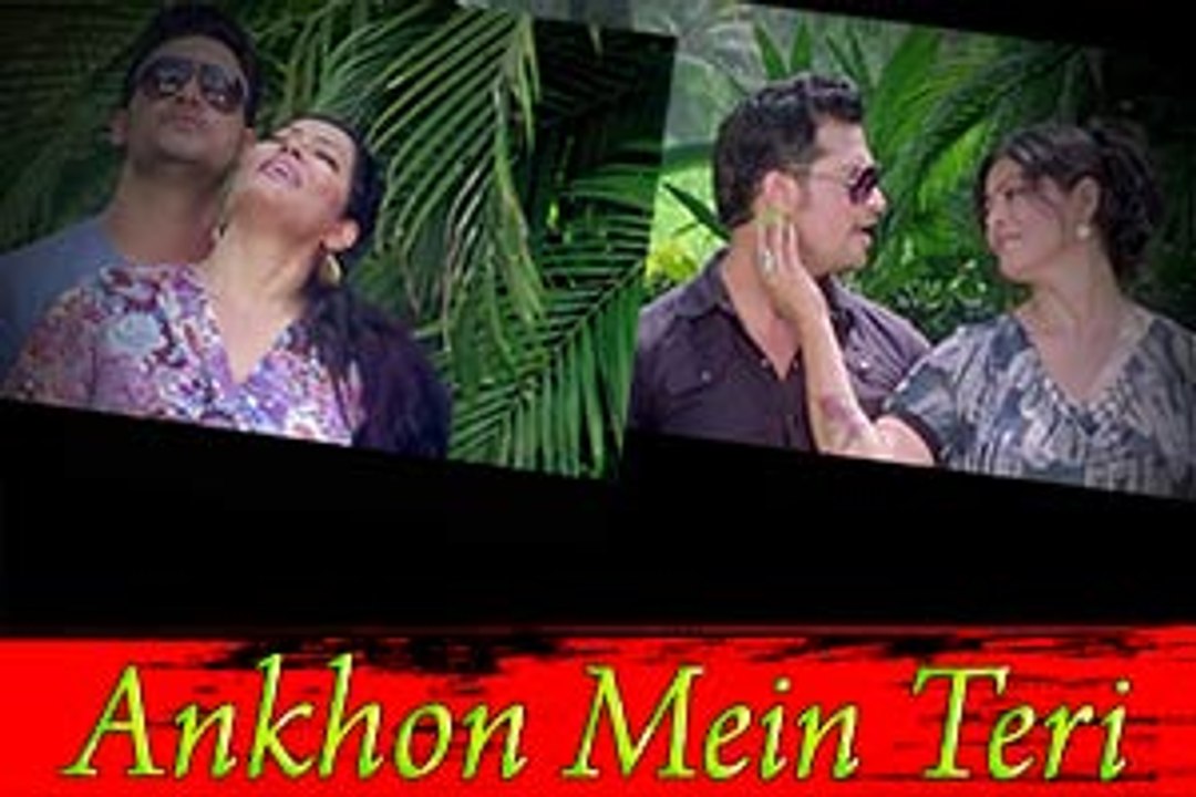 Ankhon Mein Teri