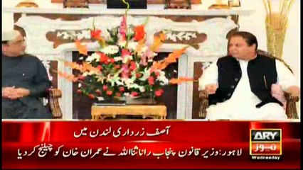 Senior leadership of all parties head to London