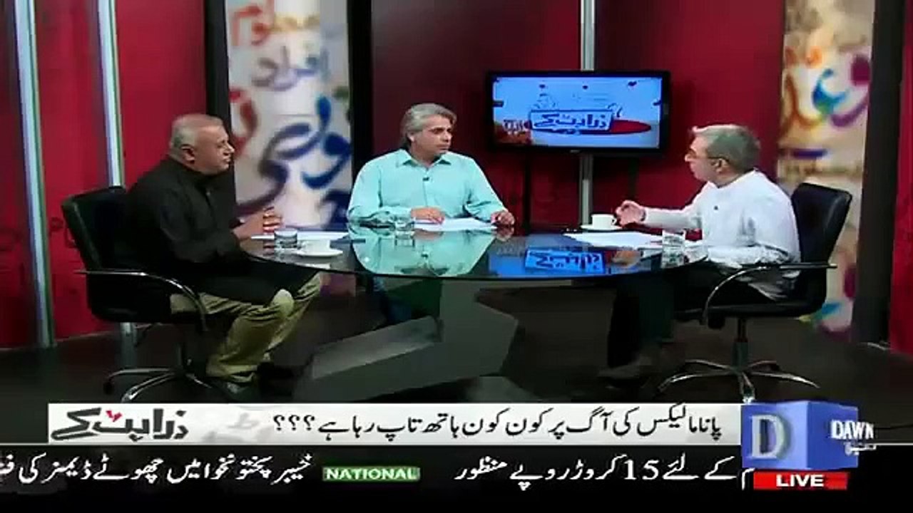 Yeh jitna boltay hain utna hi apna moonh kala krtay hain - Zarar Khoro's amazing comments