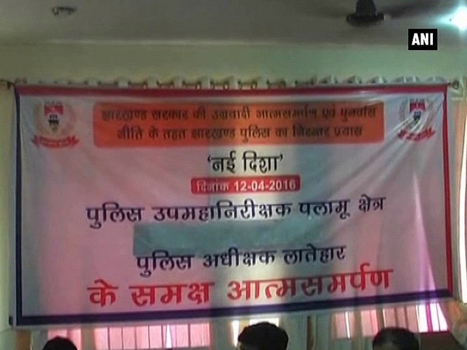 Top Maoist commander surrenders in Jharkhand