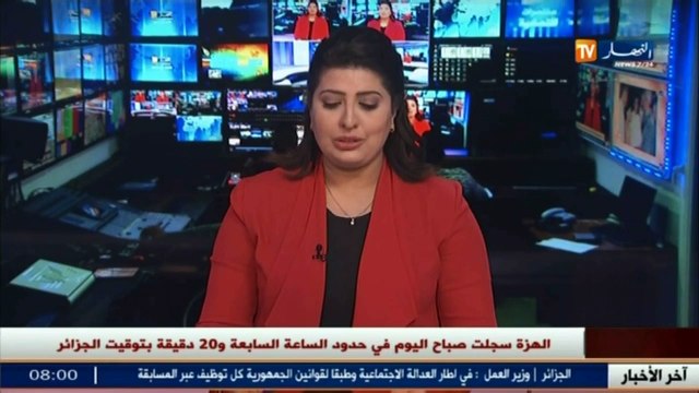 تيزي وزو / تمثال خاص للراحل حسين ايت أحمد من صنع أهل قريته