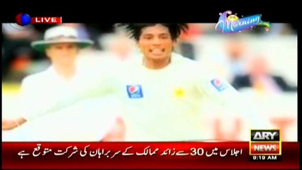 MOHAMMAD AMIR: THE DEXTEROUS FAST BOWLER TURNS 24