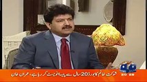 Watch Hamid Mir Face Reaction When Imran Khan Starts Making Fun Of Bilawal _#038; Pervez Rasheed