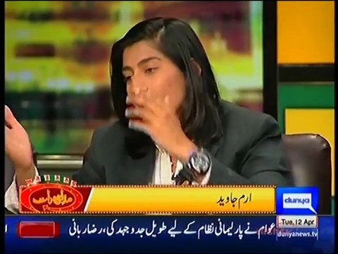 Pakistan's Women Cricketers Admires Virat Kohli - Mazaaq Raat 12 April 2016