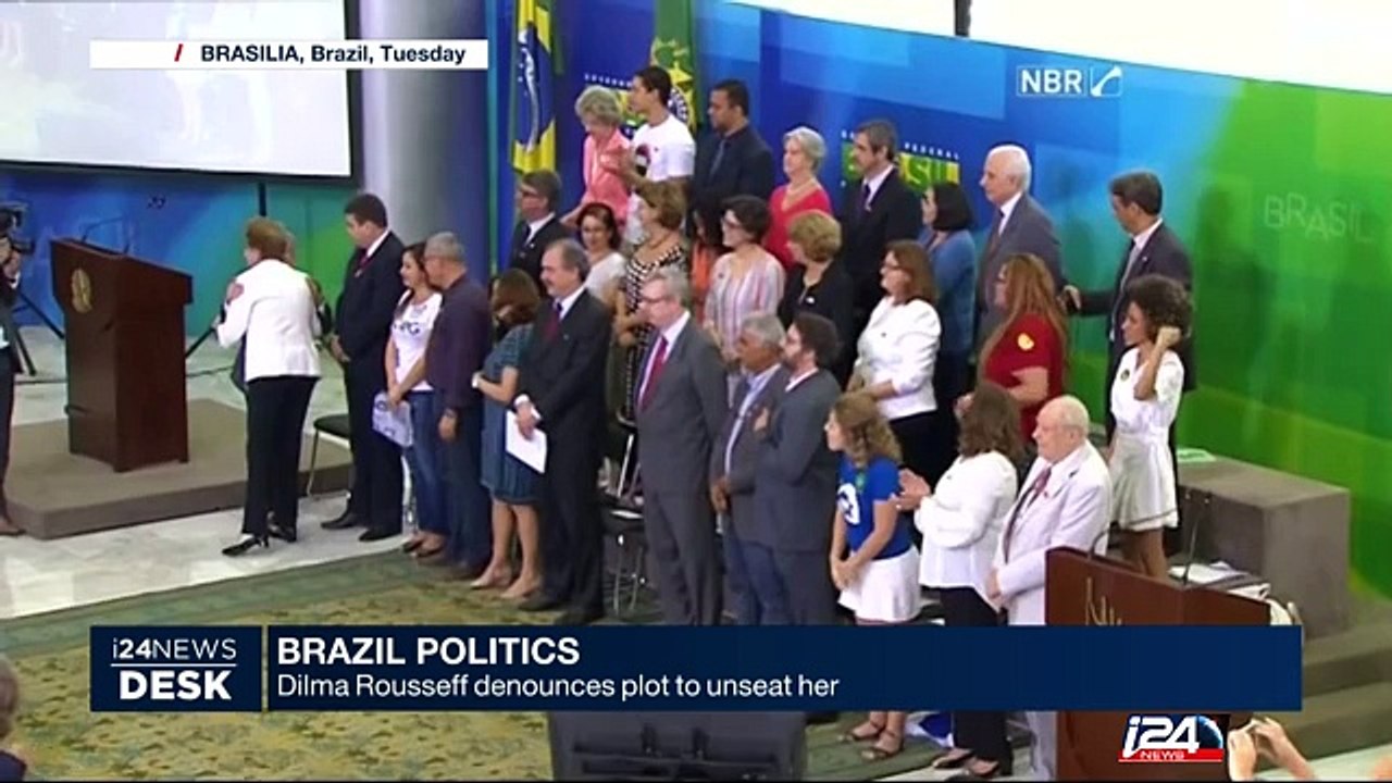 Brazil: Dilma Rousseff denounces plot to unseat her