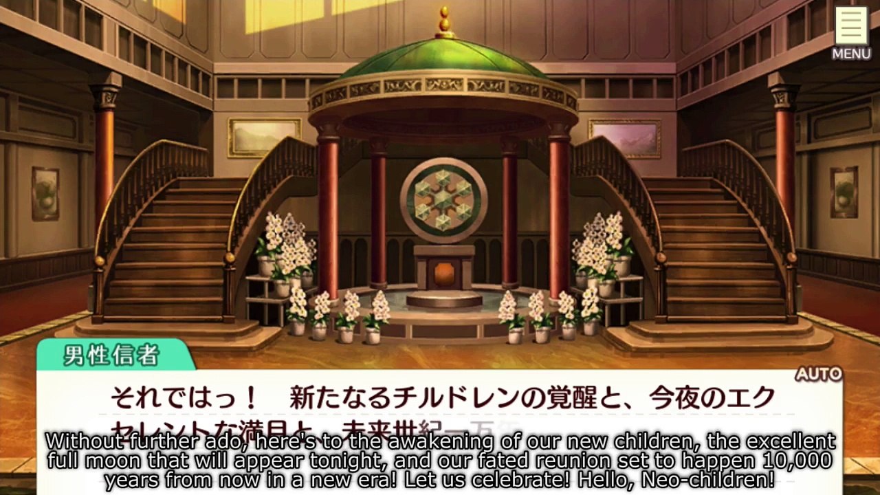 Golden Time: Vivid Memories #9 Hello, Neo-children!