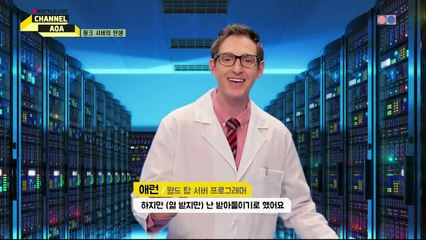 160412 온스타일라이브 채널 AOA.E01