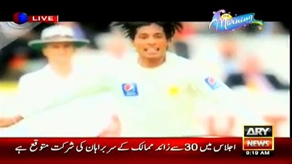 MOHAMMAD AMIR THE DEXTEROUS FAST BOWLER TURNS 24