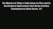 [Read book] The Mystery of China's Falun Gong: Its Rise and Its Sociological Implications (East