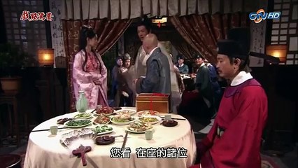 Se Nhầm Nhân Duyên, Lồng Tiếng , Tập 13