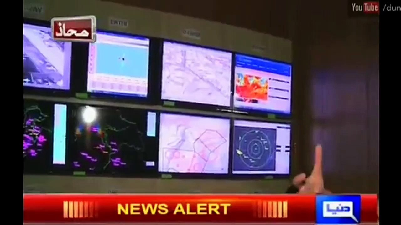 Pakistan air force netcentric warfare