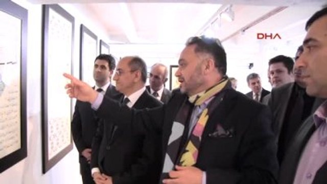 Londra?da ??peygamber Hz. Muhammed Aşkı?? Sergisi