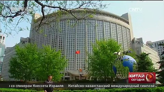 Китай призывает страны G7 не вмешиваться в дела региона.