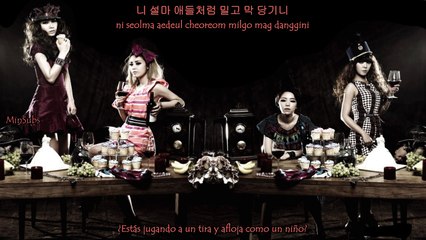 Brown Eyed Girls ~ Mystery Survivor [Sub español+Rom+Hangul]