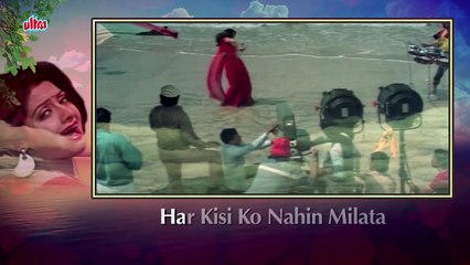 Har Kisi Ko Nahi Milta Full Song with Lyrics - Sridevi_ Feroz Khan_ Janbaaz_ Rom