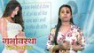 Pregnancy Tips IN Hindi // 7 Tips To Healthy Pregnancy // ViaNet Health