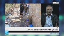 اليمن: تفاؤل أممي بصمود الهدنة والحوثيون يلتزمون باحترامها