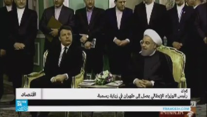 رئيس الوزراء الإيطالي في زيارة رسمية لطهران