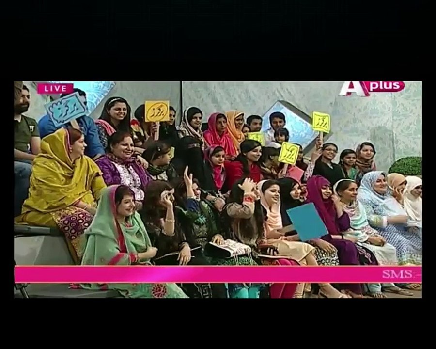 Ek Nayee Subha With Farah in HD – 13th April 2016 Part 1