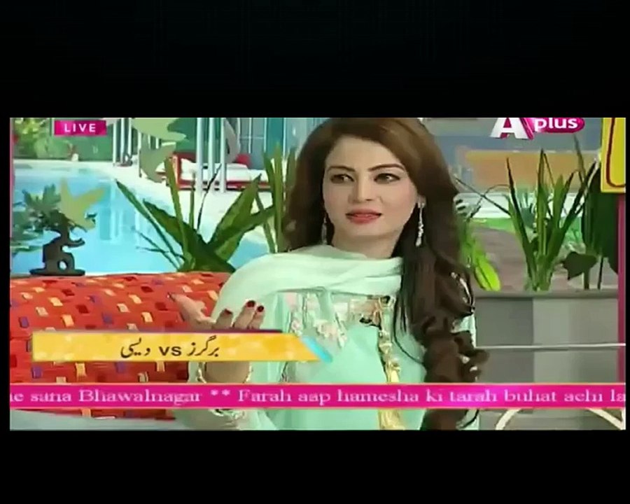 Ek Nayee Subha With Farah in HD – 13th April 2016 Part 2