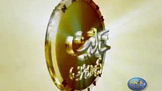 Hadees Sahi Bukhari - Episode 09of10 (www.fik-hub.blogspot.com)