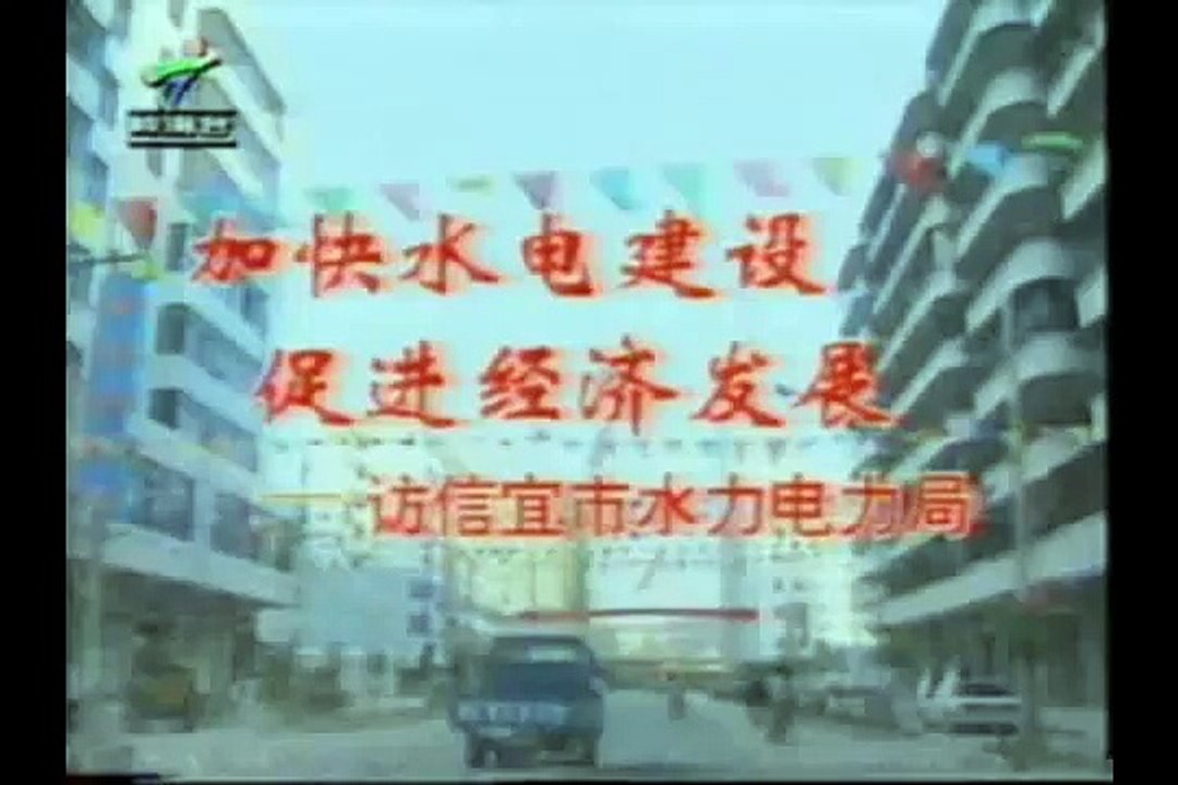 Chairman Mao in 1969 Mao Zedong Red regime 毛澤東 文革