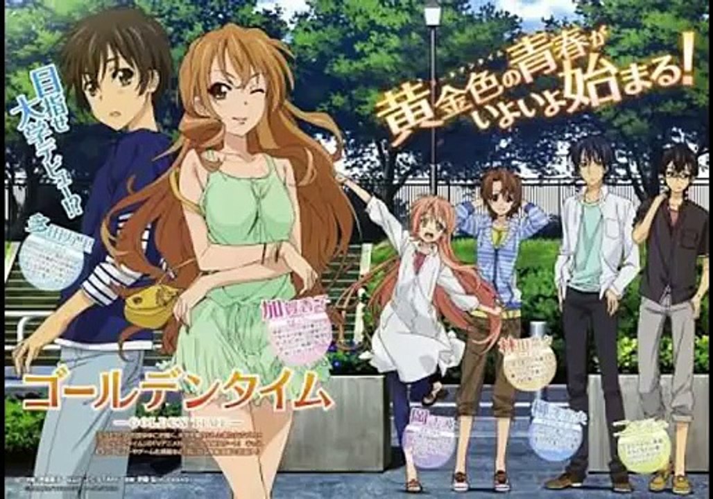 Golden Time โกลเด้น ไทม์ ตอนที่ 1-24 พากย์ไ�