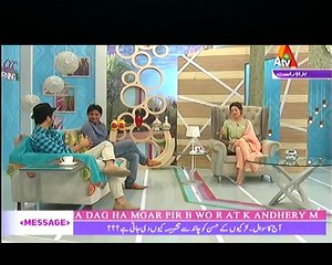 Mehakti Morning with (Asim Mehmood) in HD – 12th April 2016 Part 2