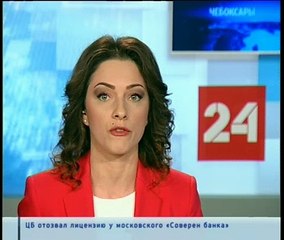 Ксюше Трофимовой необходима срочная операция на сердце