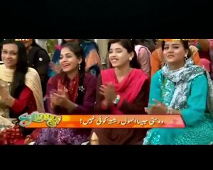 Morning Show Satrungi with javeria in HD – 13th April 2016 Part 1