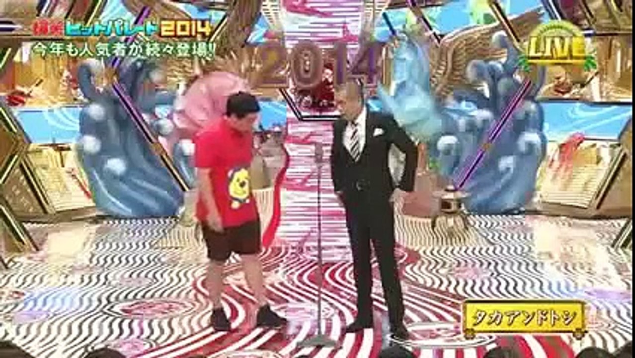 漫才 タカトシ　いい年でした　MANZAI