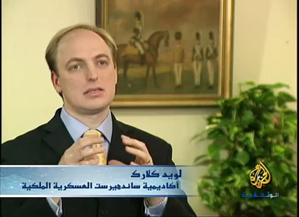 #وثائقي - الخطط الحربية - الحصار #Documentary