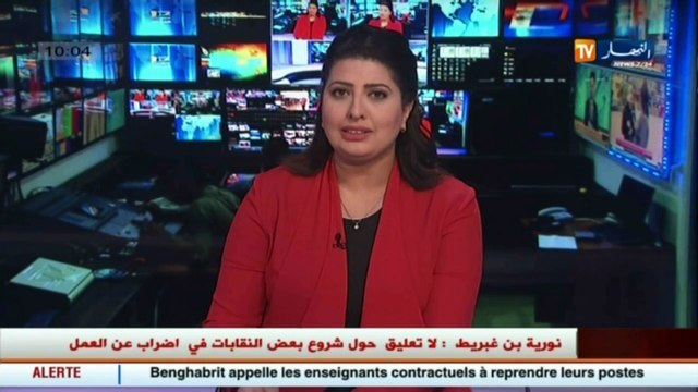 سياسة / قضية الأساتذة المتعاقدين.. بين التوظيف السياسي و مشروعية المطالب