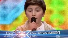12 years old boy sings Earth Song (Michael Jackson) X Factor (Georgia)