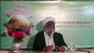 Jashan-e-Wiladat Imam Ali Naqi (A.S.) by HIWM Abid Raza Irfani