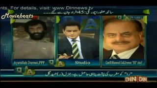 Karachi Bus Attack Pakistan Blaming India and Exposing Each Other | Alle Agba