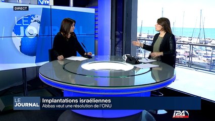 Abbas veut une résolution de l'ONU contre les implantations israéliennes