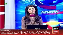 ARY News Headlines 6 April 2016, Govt Exposed PTI Chairman Imran Khan