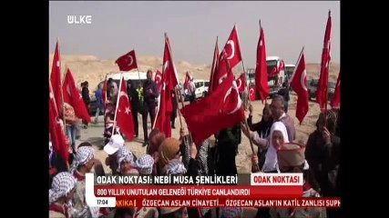 NEBİ MUSA ŞENLİKLERİ MUSA BİÇKİOĞLU - M. MUSTAFA YILDIZ